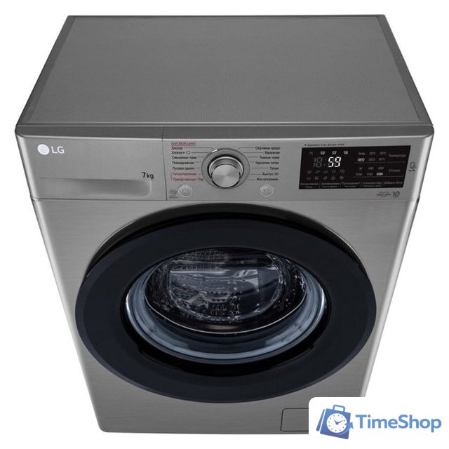 Стиральная машина LG F2M5HS6S - Изображение №8 — Интернет-магазин Time-Shop