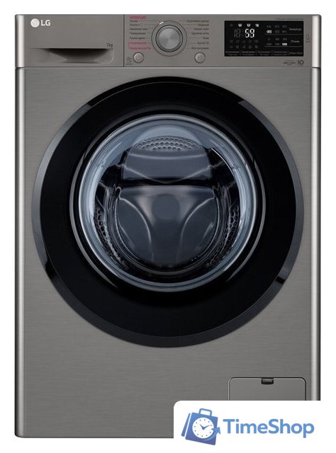 Стиральная машина LG F2M5HS6S - Изображение №1 — Интернет-магазин Time-Shop