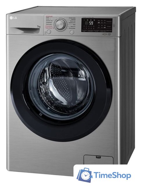Стиральная машина LG F2M5HS6S - Изображение №9 — Интернет-магазин Time-Shop