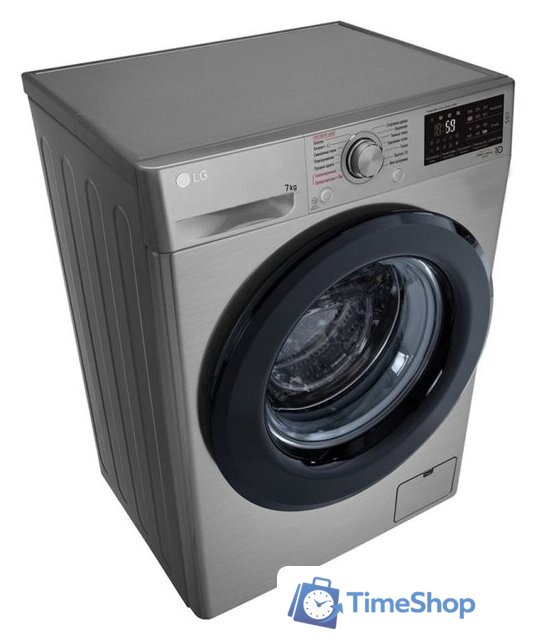 Стиральная машина LG F2M5HS6S - Изображение №6 — Интернет-магазин Time-Shop