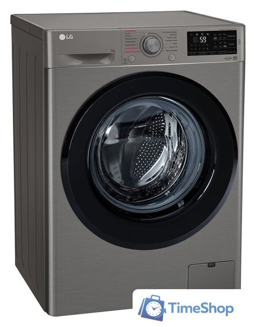 Стиральная машина LG F2M5HS6S - Изображение №2 — Интернет-магазин Time-Shop