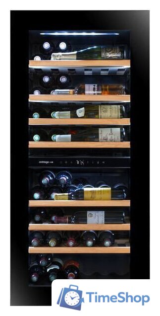Винный шкаф Avintage AVI122PLATINUM - Изображение №3 — Интернет-магазин Time-Shop