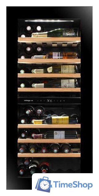 Винный шкаф Avintage AVI122PLATINUM - Изображение №1 — Интернет-магазин Time-Shop