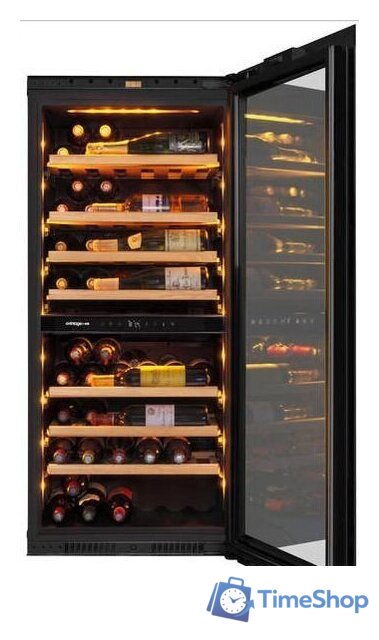 Винный шкаф Avintage AVI122PLATINUM - Изображение №12 — Интернет-магазин Time-Shop