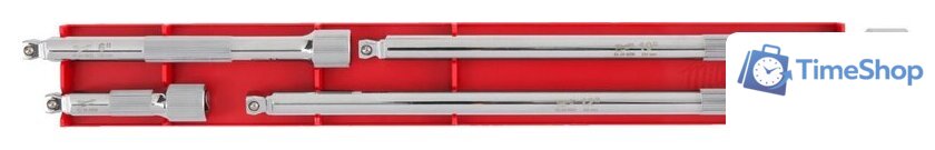 Набор удлинителей слесарных Milwaukee 4932480640 - Изображение №1 — Интернет-магазин Time-Shop