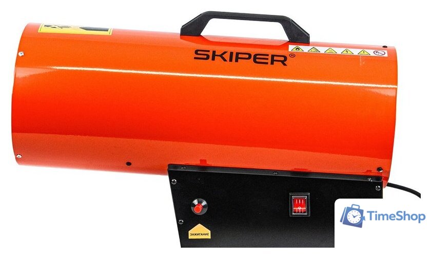 Газовая тепловая пушка Skiper GH-30000 - Изображение №2 — Интернет-магазин Time-Shop