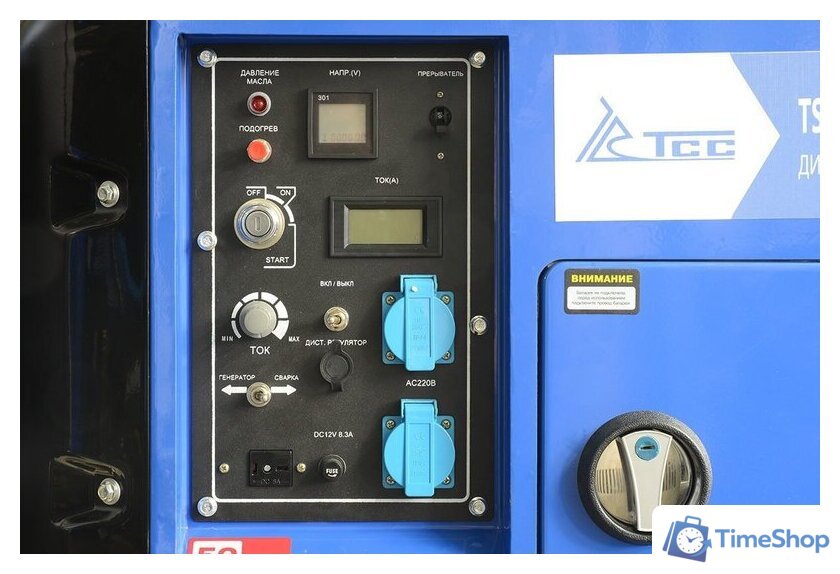 Дизельный генератор ТСС PRO DGW 3.0/250ES-R в кожухе - Изображение №5 — Интернет-магазин Time-Shop