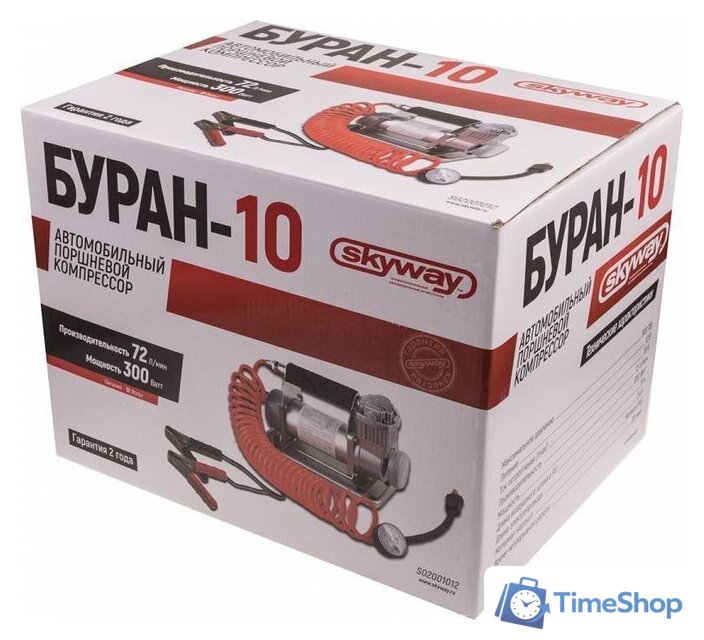 Автомобильный компрессор Skyway Буран-10 - Изображение №3 — Интернет-магазин Time-Shop