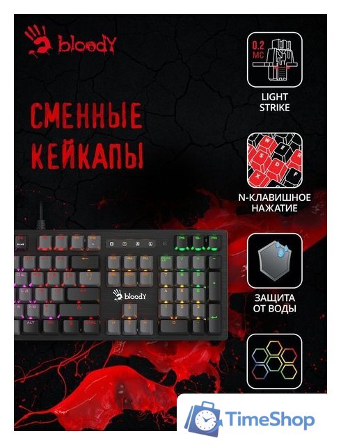 Клавиатура A4Tech Bloody B820R Dual Color - Изображение №2 — Интернет-магазин Time-Shop
