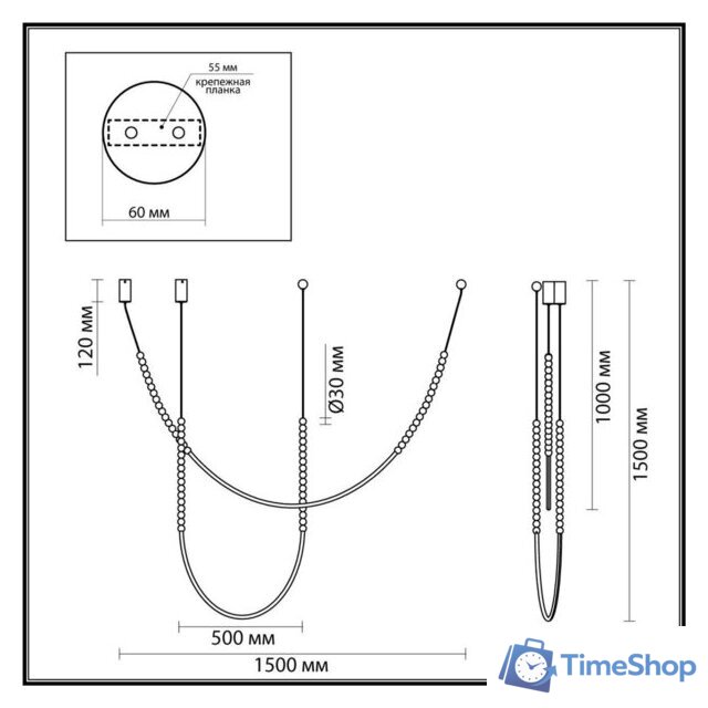 Подвесная люстра Odeon Light Monella 6639/24CL - Изображение №4 — Интернет-магазин Time-Shop