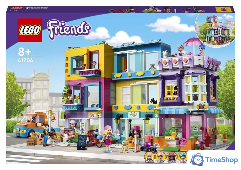 Конструктор LEGO Friends 41704 Большой дом на главной улице - Изображение №32 — Интернет-магазин Time-Shop