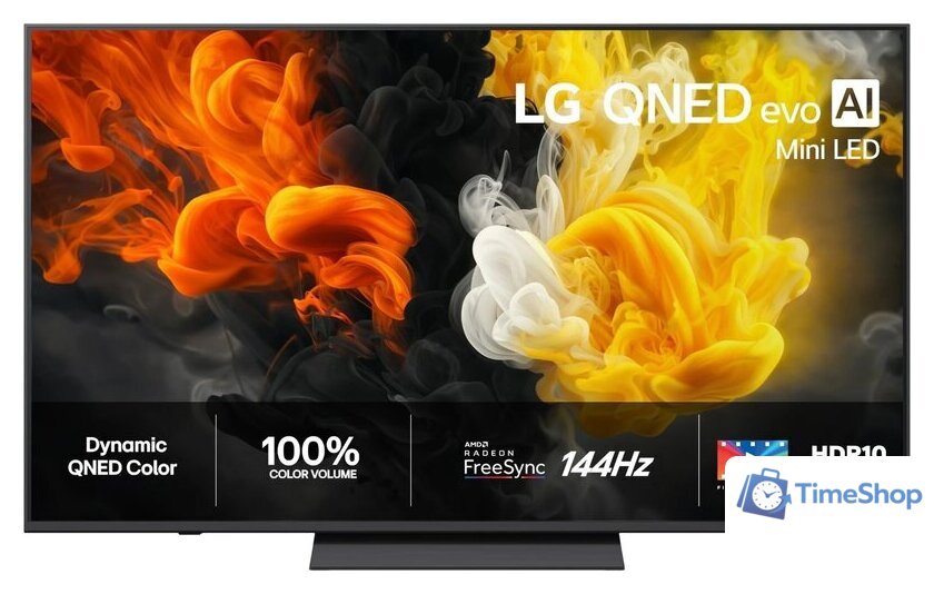 MiniLED телевизор LG QNED evo AI QNED83 65QNED83B6A - Изображение №1 — Интернет-магазин Time-Shop