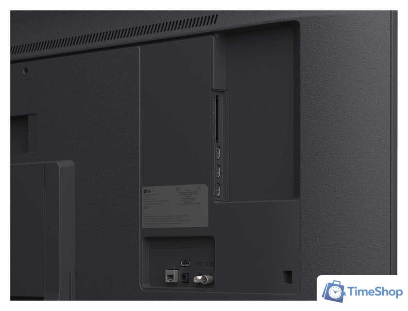 MiniLED телевизор LG QNED evo AI QNED83 65QNED83B6A - Изображение №4 — Интернет-магазин Time-Shop
