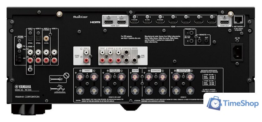 AV ресивер Yamaha RX-A4A - Изображение №4 — Интернет-магазин Time-Shop