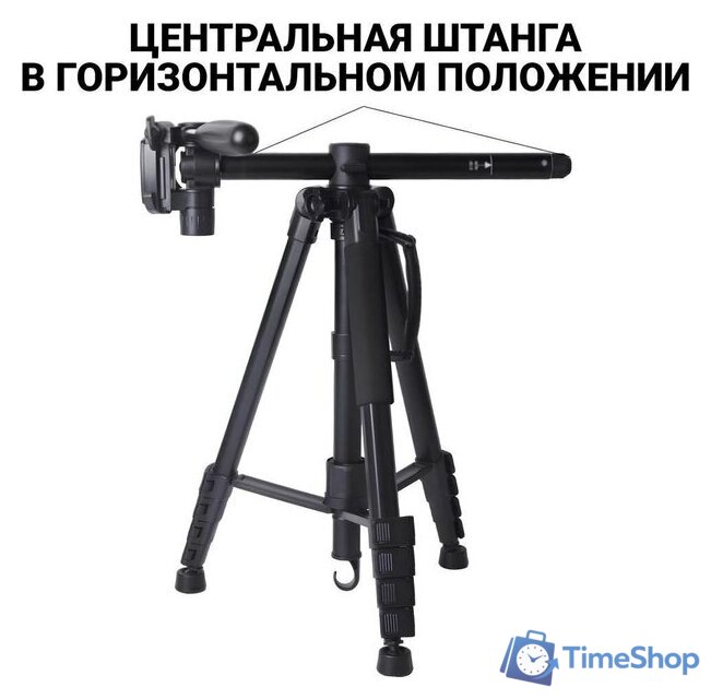 Трипод Zarrumi Easyshot 10A - Изображение №2 — Интернет-магазин Time-Shop