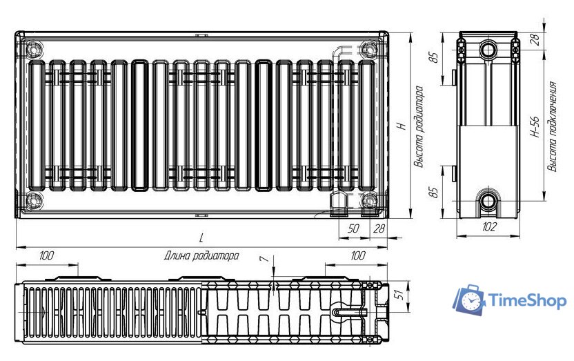 Стальной панельный радиатор Лидея ЛУ 22-506 500x600 - Изображение №4 — Интернет-магазин Time-Shop