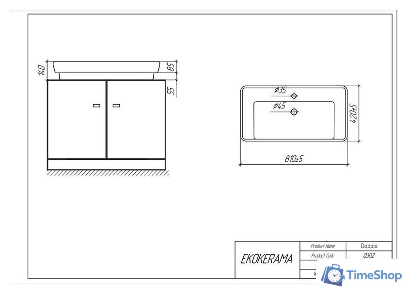 Умывальник Ekokerama Doppio 80 0117 - Изображение №4 — Интернет-магазин Time-Shop