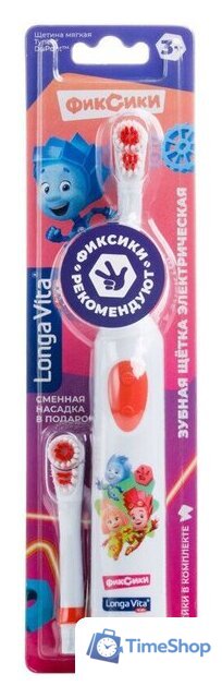Электрическая зубная щетка Longa Vita Фиксики KEK-3 (белый, 2 насадки) - Изображение №1 — Интернет-магазин Time-Shop