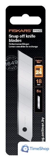 Набор сменных лезвий Fiskars CarbonMax 1027232 (5 шт) - Изображение №1 — Интернет-магазин Time-Shop