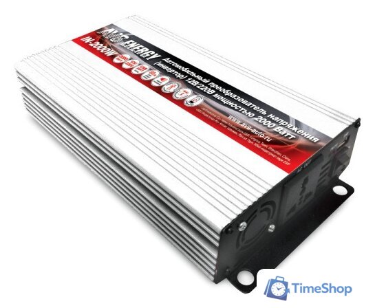 Автомобильный инвертор AVS Energy 12/220V IN-2000W - Изображение №1 — Интернет-магазин Time-Shop