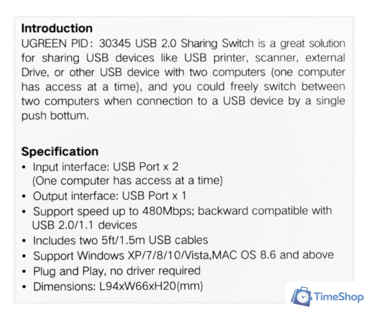 Разветвитель Ugreen 30345 - Изображение №6 — Интернет-магазин Time-Shop