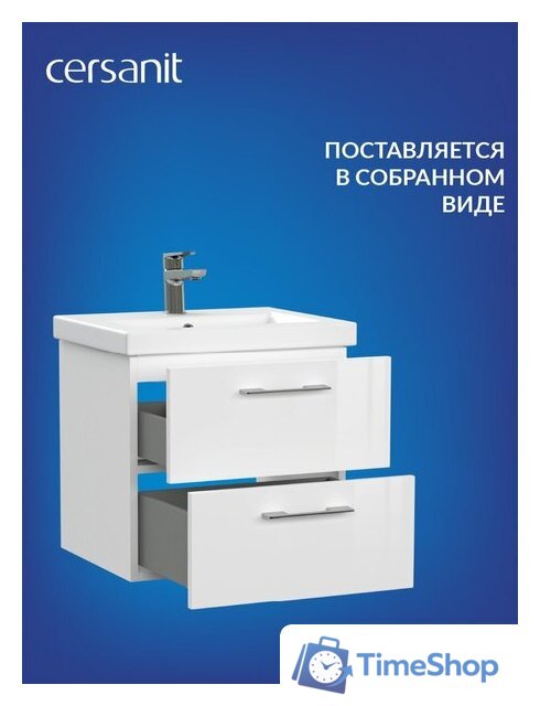  Cersanit Тумба под умывальник Lara 50 Como 50 64131 - Изображение №7 — Интернет-магазин Time-Shop