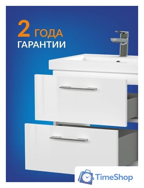  Cersanit Тумба под умывальник Lara 50 Como 50 64131 - Изображение №3 — Интернет-магазин Time-Shop