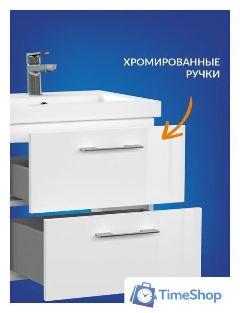  Cersanit Тумба под умывальник Lara 50 Como 50 64131 - Изображение №6 — Интернет-магазин Time-Shop