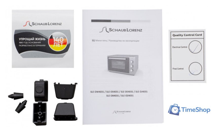 Мини-печь Schaub Lorenz SLE OE4031 - Изображение №9 — Интернет-магазин Time-Shop
