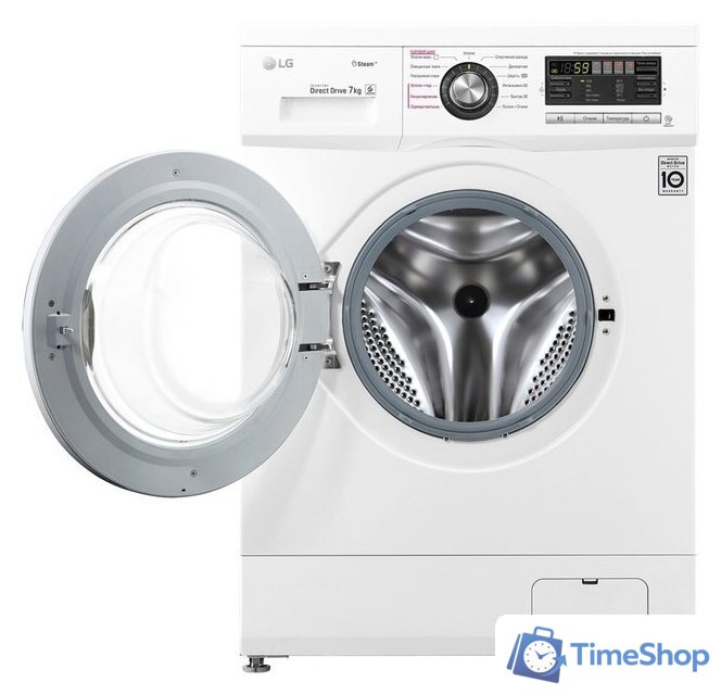 Стиральная машина LG F12M7HDS3 - Изображение №7 — Интернет-магазин Time-Shop