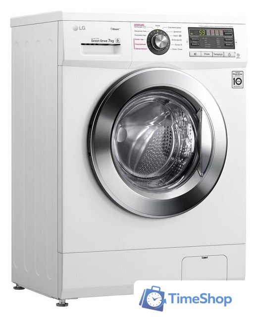 Стиральная машина LG F12M7HDS3 - Изображение №3 — Интернет-магазин Time-Shop
