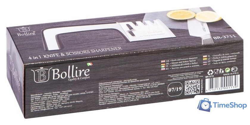 Точилка для ножей Bollire BR-3711 - Изображение №4 — Интернет-магазин Time-Shop