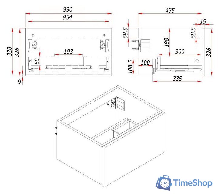  ЗОВ Тумба с умывальником Кито 100 K100LW0MWM-OL100 (белый матовый) - Изображение №5 — Интернет-магазин Time-Shop