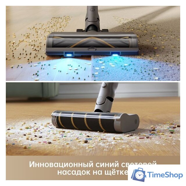 Пылесос Dreame Z10 Station (международная версия) - Изображение №24 — Интернет-магазин Time-Shop