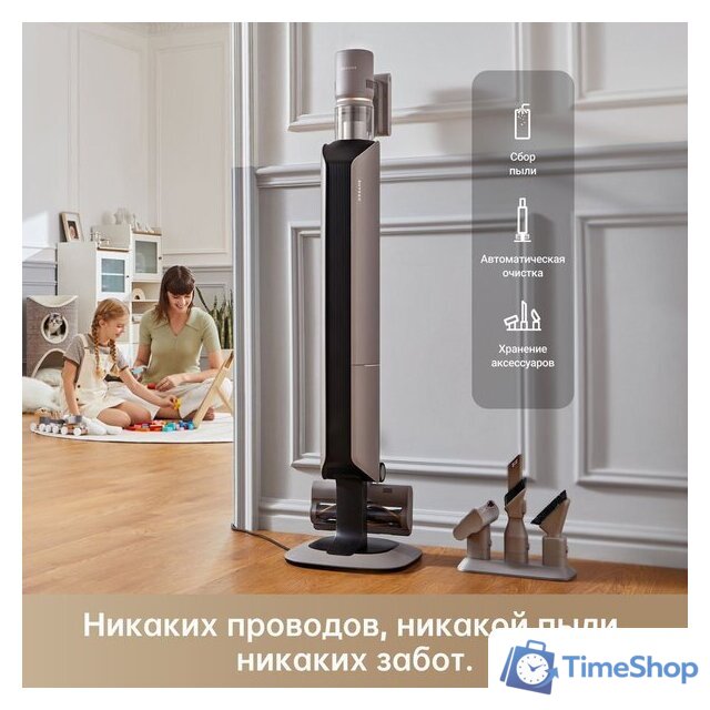Пылесос Dreame Z10 Station (международная версия) - Изображение №22 — Интернет-магазин Time-Shop