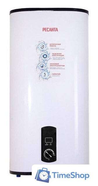 Накопительный электрический водонагреватель Ресанта ВН-50У - Изображение №1 — Интернет-магазин Time-Shop