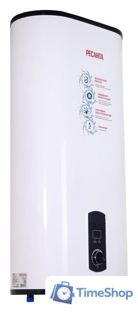 Накопительный электрический водонагреватель Ресанта ВН-50У - Изображение №2 — Интернет-магазин Time-Shop
