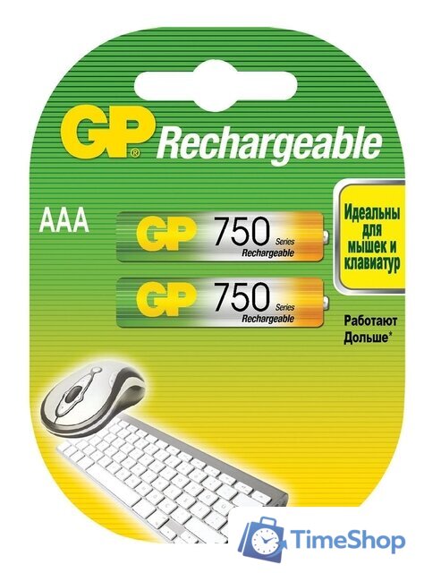 Аккумулятор GP AAA 750mAh 2 шт. [75AAAHC] - Изображение №1 — Интернет-магазин Time-Shop