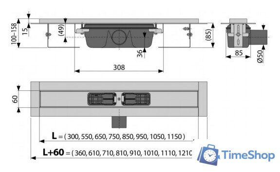 Трап/канал Alcaplast APZ1-950 - Изображение №2 — Интернет-магазин Time-Shop