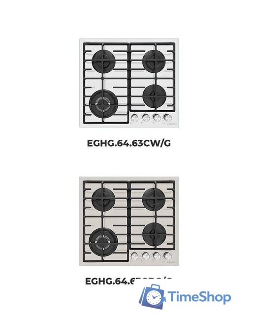 Варочная панель MAUNFELD EGHG.64.63CW/G - Изображение №22 — Интернет-магазин Time-Shop