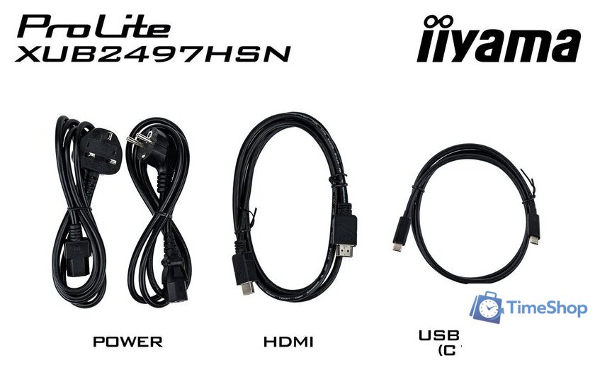 Монитор iiyama ProLite XUB2497HSN-B2 - Изображение №13 — Интернет-магазин Time-Shop
