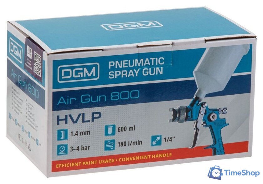 Краскопульт DGM Air Gun 800 - Изображение №6 — Интернет-магазин Time-Shop