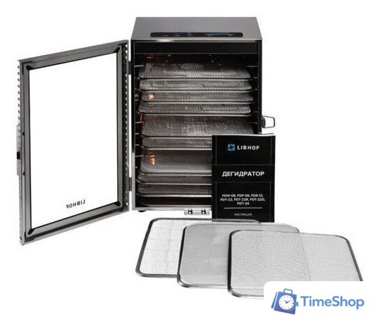 Сушилка для овощей и фруктов Libhof FDR-12 - Изображение №11 — Интернет-магазин Time-Shop