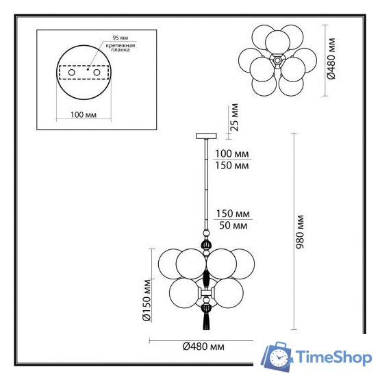 Подвесная люстра Odeon Light Palle 5405/9 - Изображение №2 — Интернет-магазин Time-Shop