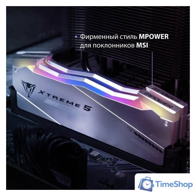 Оперативная память Patriot Viper Xtreme 5 2x24ГБ DDR5 6000 МГц PVXR548G60C30KM - Изображение №7 — Интернет-магазин Time-Shop