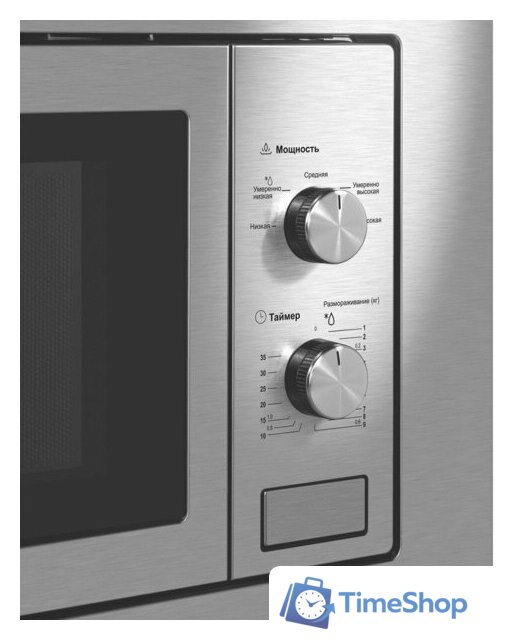 Микроволновая печь MAUNFELD MBMO820MS03 - Изображение №4 — Интернет-магазин Time-Shop