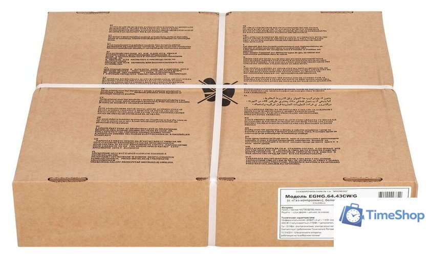 Варочная панель MAUNFELD EGHG.64.43CW/G - Изображение №14 — Интернет-магазин Time-Shop