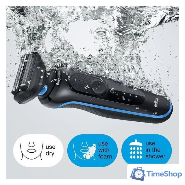 Электробритва Braun Series 5 52-A1650s - Изображение №6 — Интернет-магазин Time-Shop