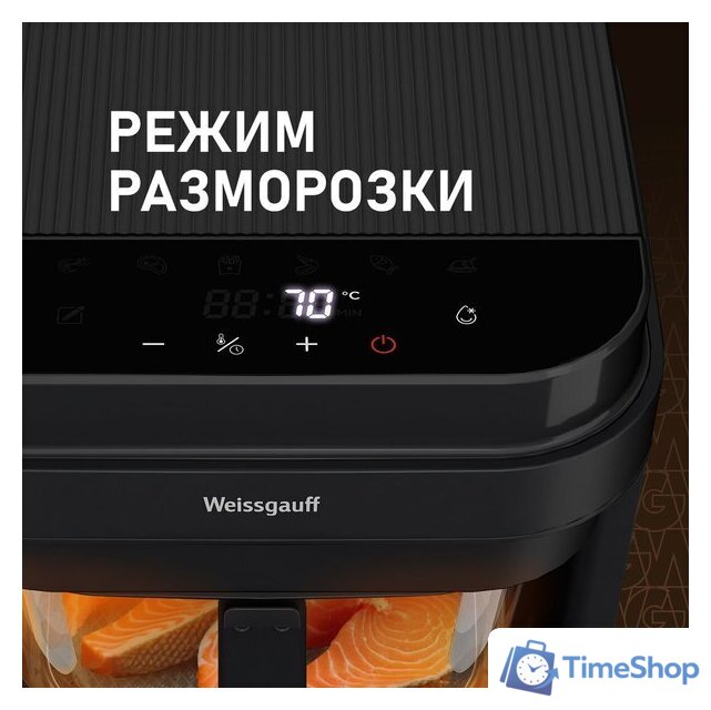 Аэрогриль (аэрофритюрница) Weissgauff WAF 515 GB Air Cook Master - Изображение №12 — Интернет-магазин Time-Shop
