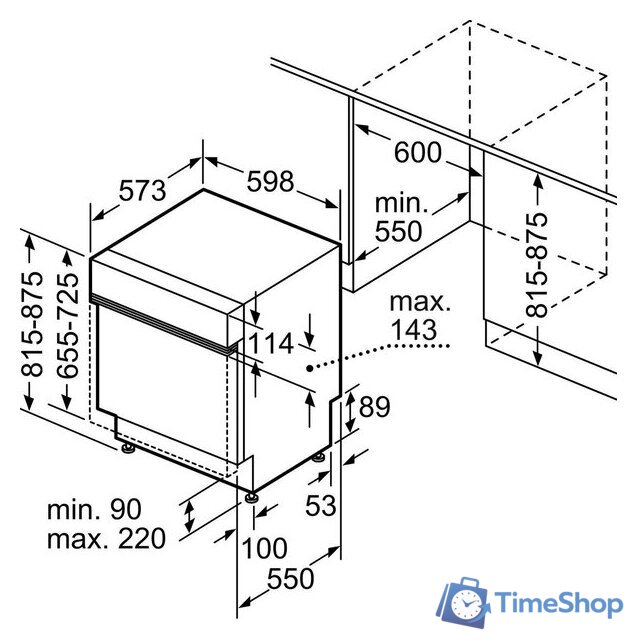 Встраиваемая посудомоечная машина Bosch Serie 2 SMI2ITS09E - Изображение №11 — Интернет-магазин Time-Shop